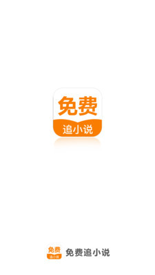 乐鱼app靠谱吗